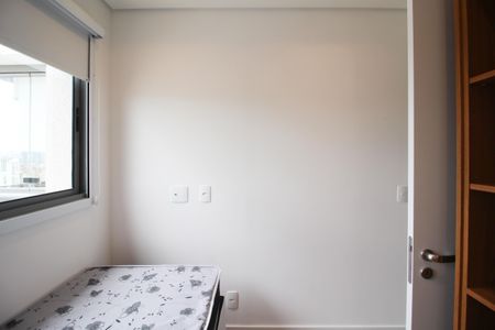 Apartamento para alugar com 38m², 2 quartos e sem vaga Apartamento para alugar com 38m², 2 quartos e sem vagaQuarto 2