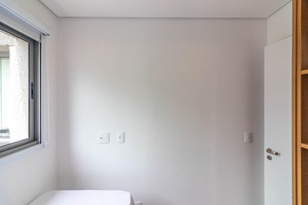 Apartamento à venda com 38m², 2 quartos e sem vagaQuarto 1
