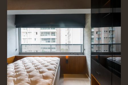 Studio para alugar com 32m², 1 quarto e sem vaga Studio para alugar com 32m², 1 quarto e sem vagaQuarto