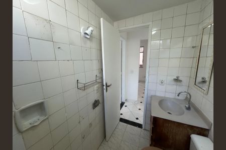 Apartamento para alugar com 50m², 2 quartos e sem vagaBanheiro