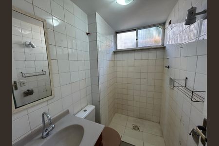 Apartamento para alugar com 50m², 2 quartos e sem vagaBanheiro