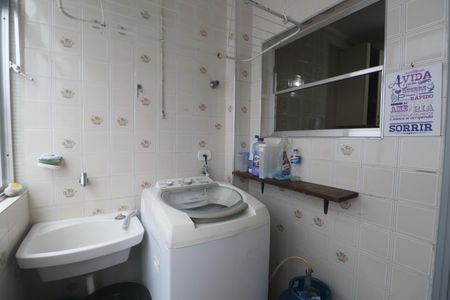 Apartamento para alugar com 78m², 2 quartos e 1 vagaÁrea de Serviço