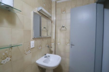 Apartamento para alugar com 78m², 2 quartos e 1 vagaBanheiro Social