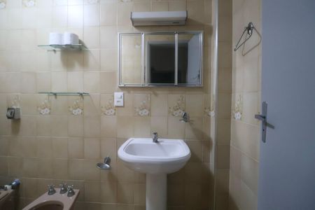Apartamento para alugar com 78m², 2 quartos e 1 vagaBanheiro Social