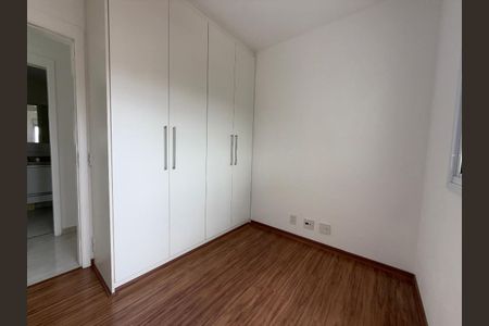 Apartamento à venda com 73m², 2 quartos e 1 vaga Apartamento à venda com 73m², 2 quartos e 1 vagaFoto 34