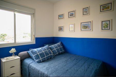 Apartamento para alugar com 142m², 3 quartos e 2 vagas Apartamento para alugar com 142m², 3 quartos e 2 vagasQuarto 3 - Suite