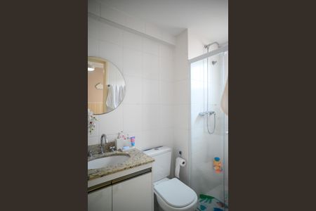 Apartamento para alugar com 142m², 3 quartos e 2 vagas Apartamento para alugar com 142m², 3 quartos e 2 vagasBanheiro Quarto 2 - Suite