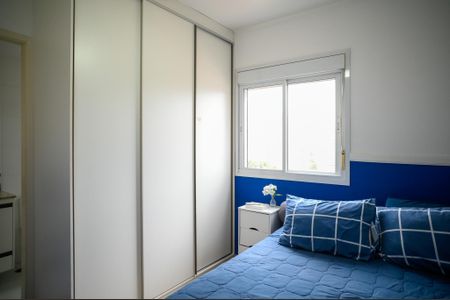 Apartamento para alugar com 142m², 3 quartos e 2 vagas Apartamento para alugar com 142m², 3 quartos e 2 vagasQuarto 3 - Suite