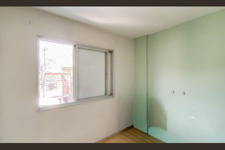 Apartamento à venda com 52m², 2 quartos e 1 vagaQuarto 1