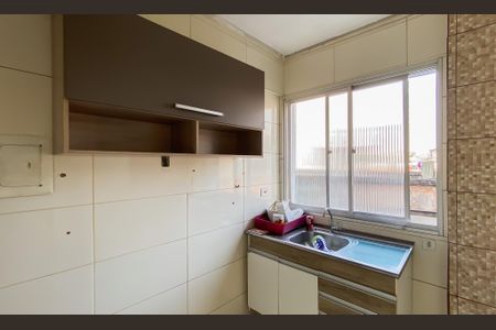 Apartamento à venda com 52m², 2 quartos e 1 vagaCozinha