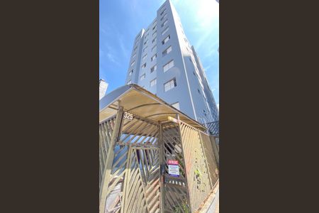 Apartamento à venda com 52m², 2 quartos e 1 vagaFachada