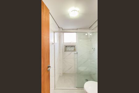 Apartamento à venda com 52m², 2 quartos e 1 vagaBanheiro