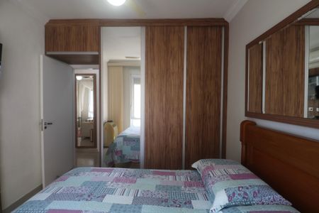 Apartamento para alugar com 80m², 2 quartos e sem vagaQuarto