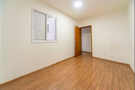 Apartamento à venda com 99m², 2 quartos e 1 vagaQuarto 1
