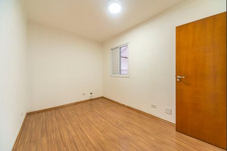 Apartamento à venda com 99m², 2 quartos e 1 vagaQuarto 1