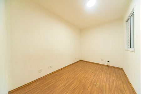 Apartamento à venda com 99m², 2 quartos e 1 vagaQuarto 1