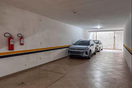 Apartamento à venda com 99m², 2 quartos e 1 vagaGaragem