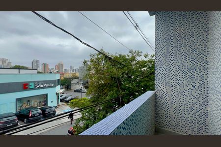 Apartamento para alugar com 72m², 2 quartos e sem vaga Apartamento para alugar com 72m², 2 quartos e sem vagaSacada