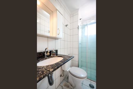 Apartamento para alugar com 65m², 2 quartos e 1 vagaBanheiro 