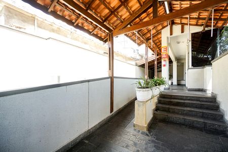 Apartamento para alugar com 65m², 2 quartos e 1 vagaEntrada