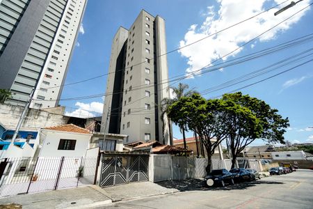 Apartamento para alugar com 65m², 2 quartos e 1 vagaFachada