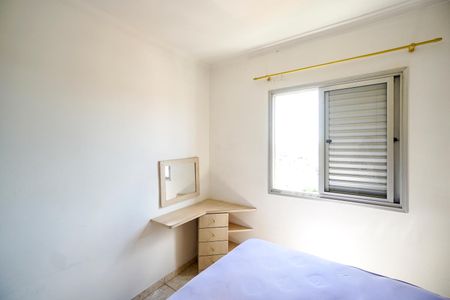 Apartamento para alugar com 65m², 2 quartos e 1 vagaQuarto 01