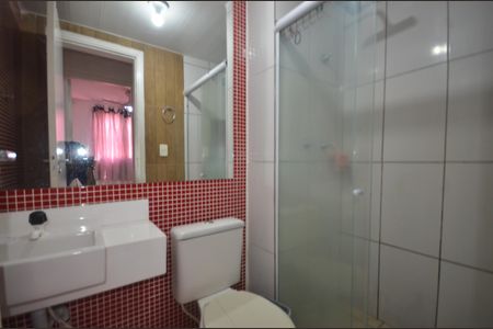 Apartamento para alugar com 50m², 2 quartos e 1 vagaBanheiro Social