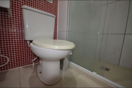 Apartamento para alugar com 50m², 2 quartos e 1 vagaBanheiro Social