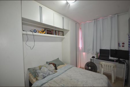 Apartamento para alugar com 50m², 2 quartos e 1 vagaQuarto 2 suite