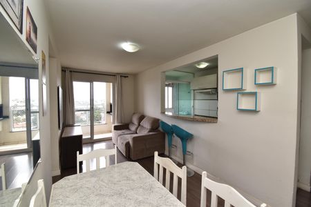 Apartamento para alugar com 58m², 2 quartos e 1 vagaSala