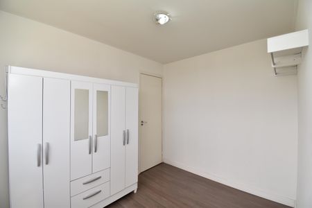 Apartamento para alugar com 58m², 2 quartos e 1 vagaQuarto 2