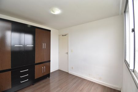 Apartamento para alugar com 58m², 2 quartos e 1 vagaQuarto 1