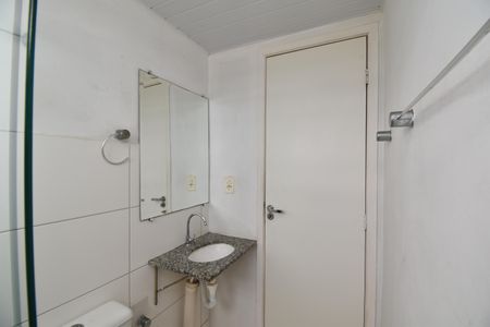 Apartamento para alugar com 58m², 2 quartos e 1 vagaBanheiro 