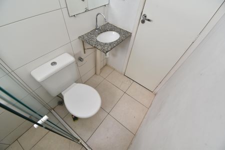 Apartamento para alugar com 58m², 2 quartos e 1 vagaBanheiro 