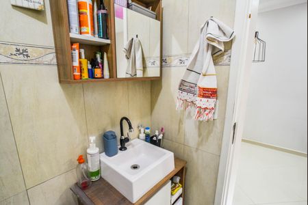 Apartamento à venda com 110m², 2 quartos e 1 vagaBanheiro