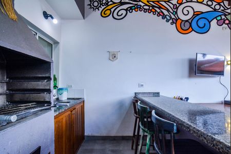 Apartamento à venda com 110m², 2 quartos e 1 vagaÁrea gourmet