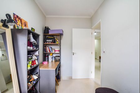 Apartamento à venda com 110m², 2 quartos e 1 vagaQuarto 1