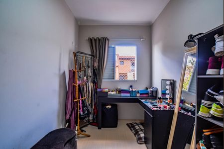Apartamento à venda com 110m², 2 quartos e 1 vagaQuarto 1