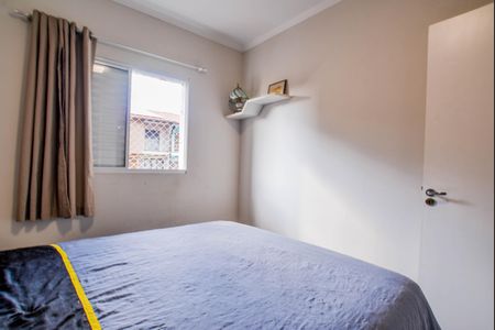 Apartamento à venda com 110m², 2 quartos e 1 vagaQuarto 2