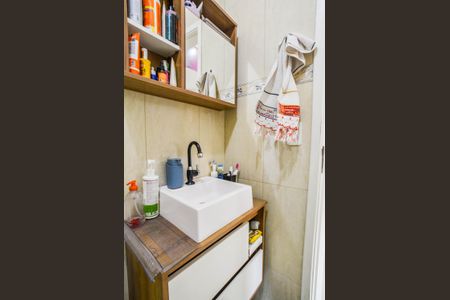 Apartamento à venda com 110m², 2 quartos e 1 vagaBanheiro