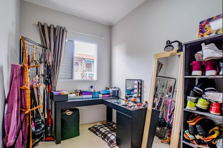 Apartamento à venda com 110m², 2 quartos e 1 vagaQuarto 1