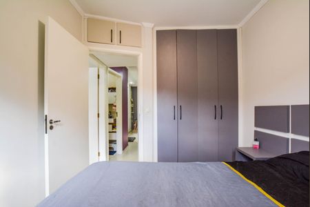 Apartamento à venda com 110m², 2 quartos e 1 vagaQuarto 2