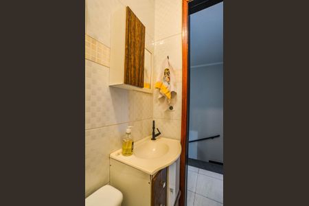 Apartamento à venda com 110m², 2 quartos e 1 vagaÁrea de Serviço