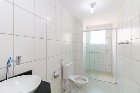 Apartamento para alugar com 52m², 2 quartos e sem vaga Apartamento para alugar com 52m², 2 quartos e sem vagaBanheiro