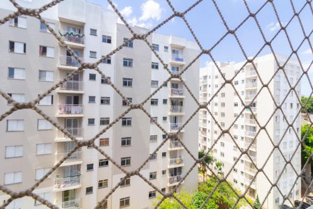 Apartamento para alugar com 52m², 2 quartos e sem vaga Apartamento para alugar com 52m², 2 quartos e sem vagaVista