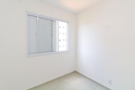 Apartamento para alugar com 52m², 2 quartos e sem vaga Apartamento para alugar com 52m², 2 quartos e sem vagaQuarto 2