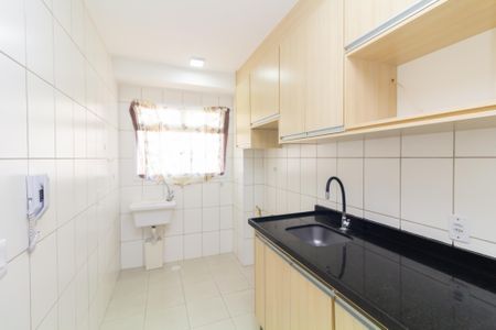 Apartamento para alugar com 52m², 2 quartos e sem vaga Apartamento para alugar com 52m², 2 quartos e sem vagaCozinha e Área de Serviço