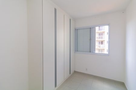 Apartamento para alugar com 52m², 2 quartos e sem vaga Apartamento para alugar com 52m², 2 quartos e sem vagaQuarto 1