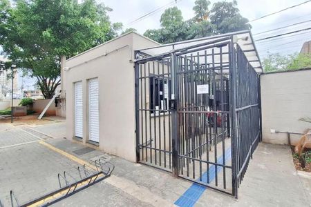 Apartamento para alugar com 52m², 2 quartos e sem vaga Apartamento para alugar com 52m², 2 quartos e sem vagaFachada e portaria