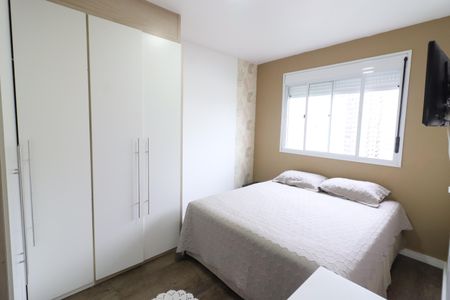 Apartamento à venda com 55m², 2 quartos e 1 vagaSuíte 1
